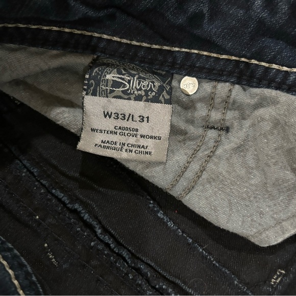 Silver jeans - Picture 3 of 5